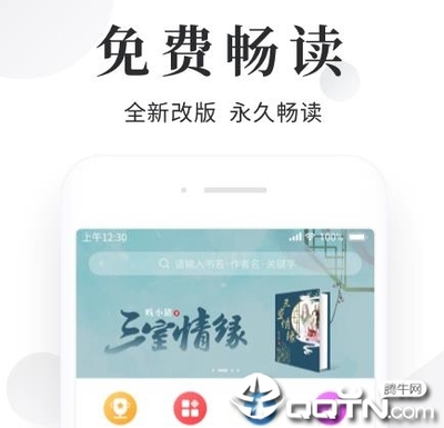 亚搏手机版网页登陆